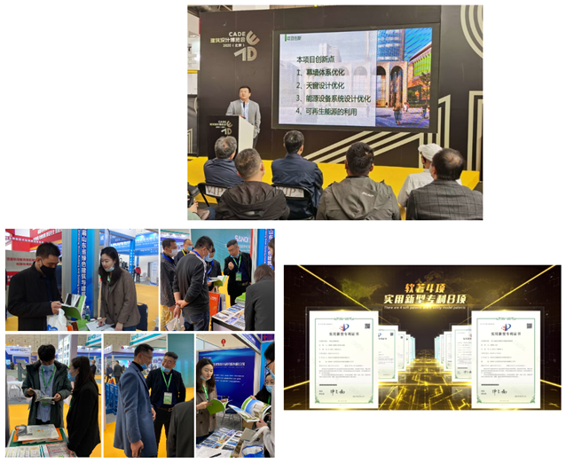 默認標題_方形拼圖_2021-03-03-0 (1)_看圖王.png 默認標題_方形拼圖_2021-03-03-0 (1)_看圖王.png