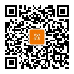 微信二維碼.jpg 微信二維碼.jpg