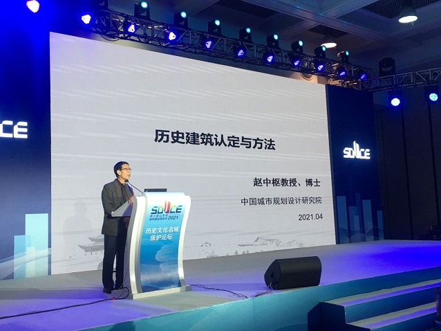 趙中樞.jpg 趙中樞.jpg