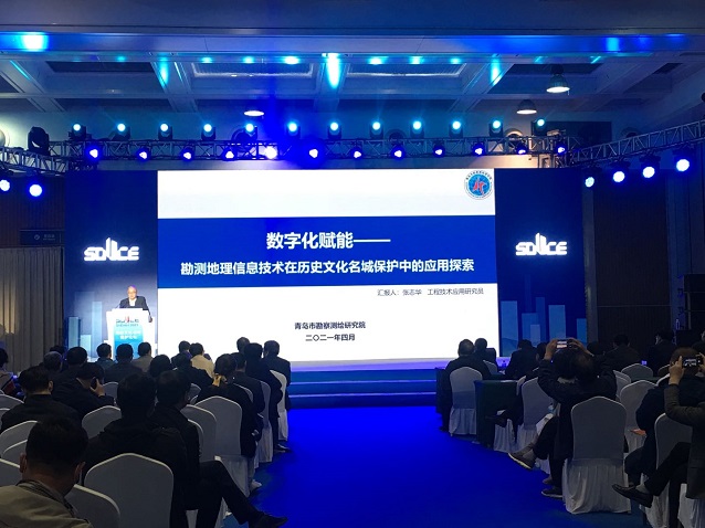 張志華.jpg 張志華.jpg